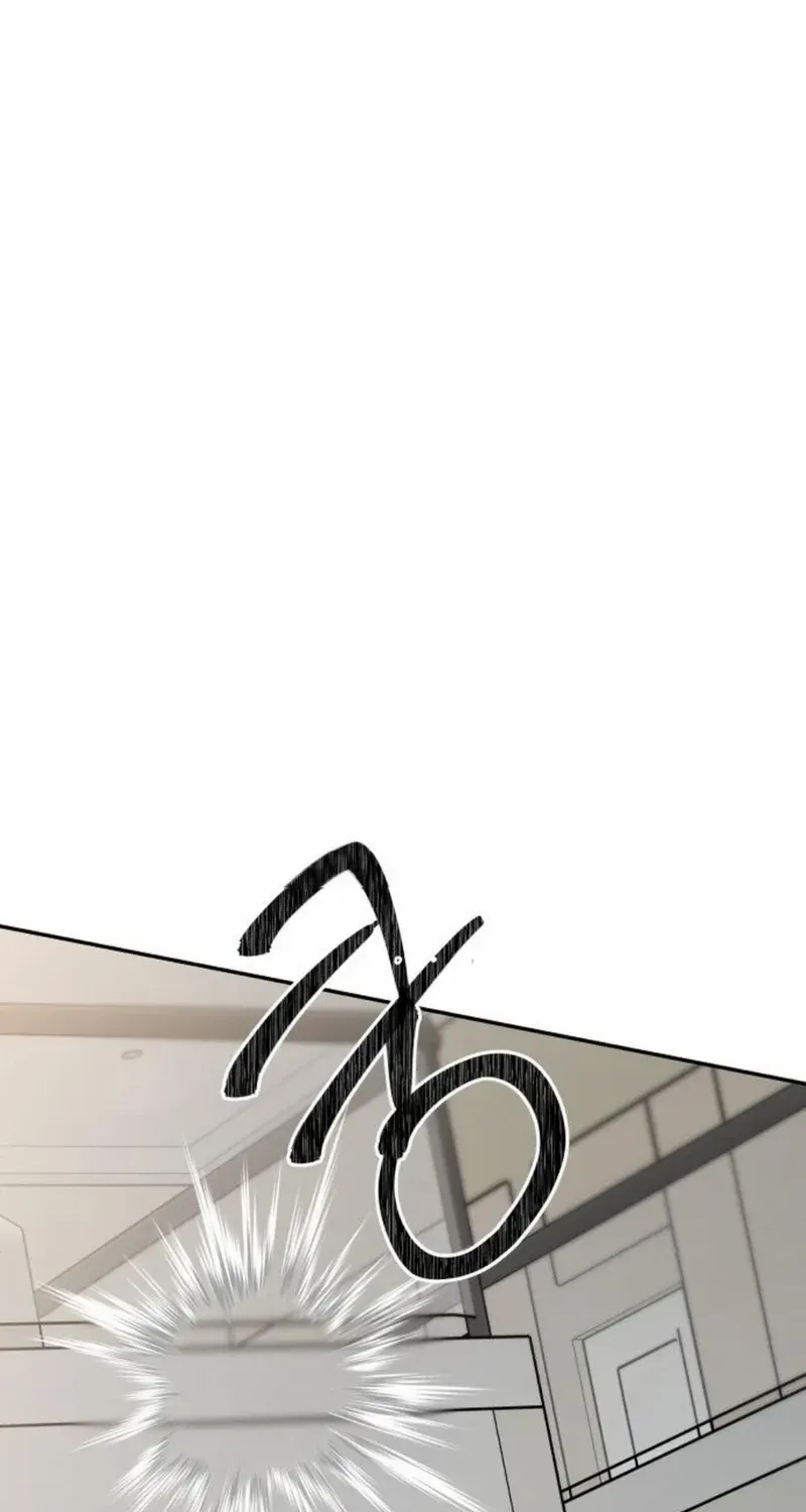 Paradise on Earth Chapter 13 page 3 - 