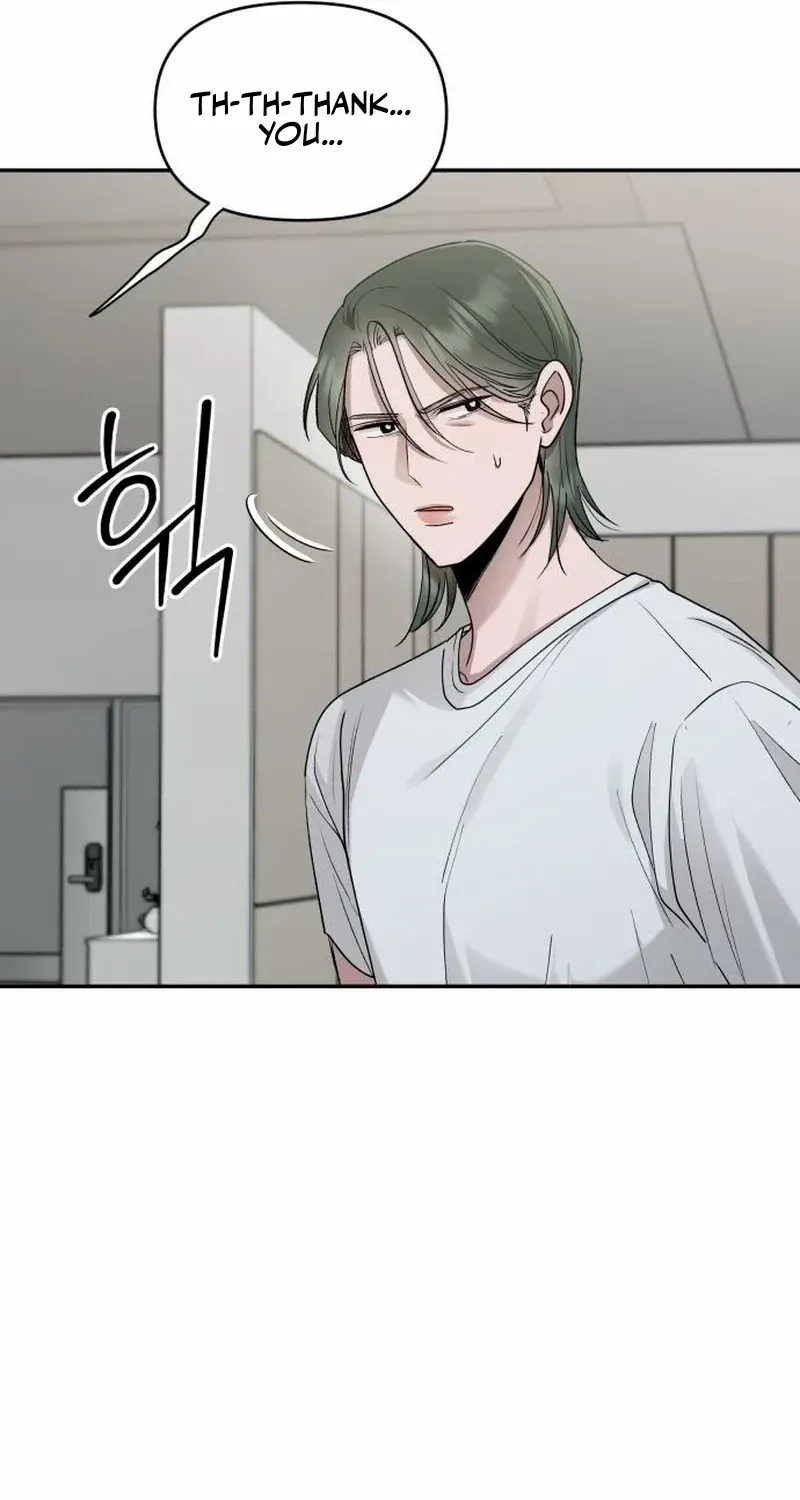 Paradise on Earth Chapter 13 page 22 - 