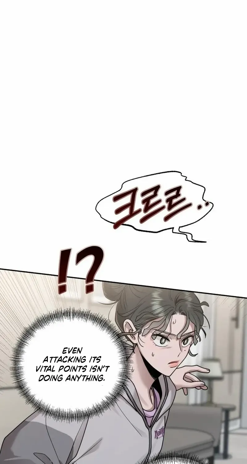 Paradise on Earth Chapter 13 page 25 - 