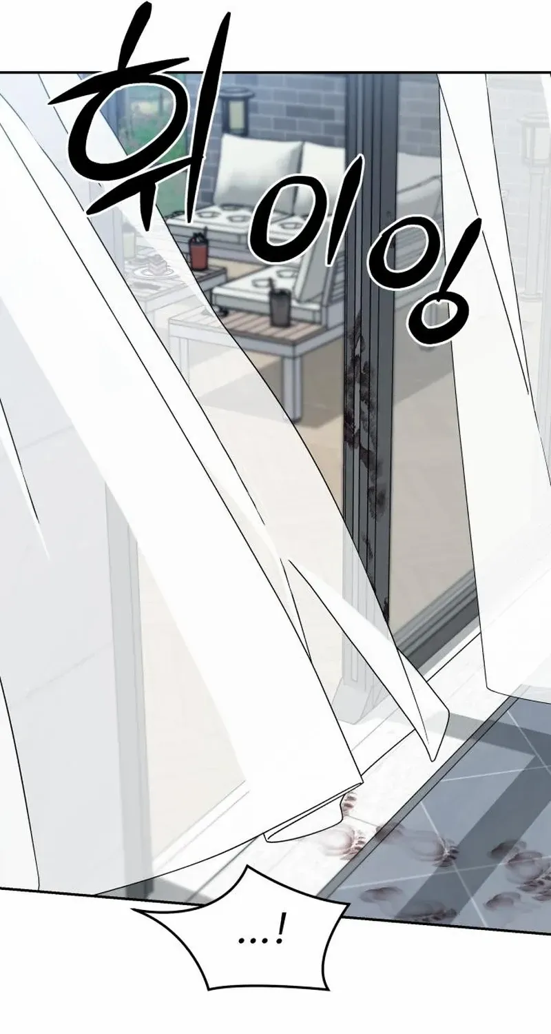 Paradise on Earth Chapter 13 page 42 - 