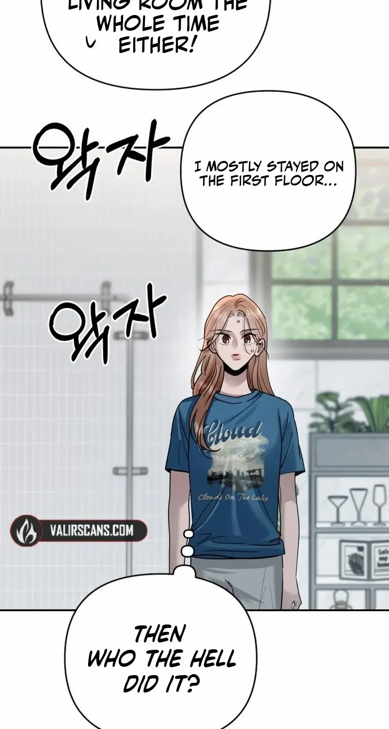Paradise on Earth Chapter 13 page 56 - 