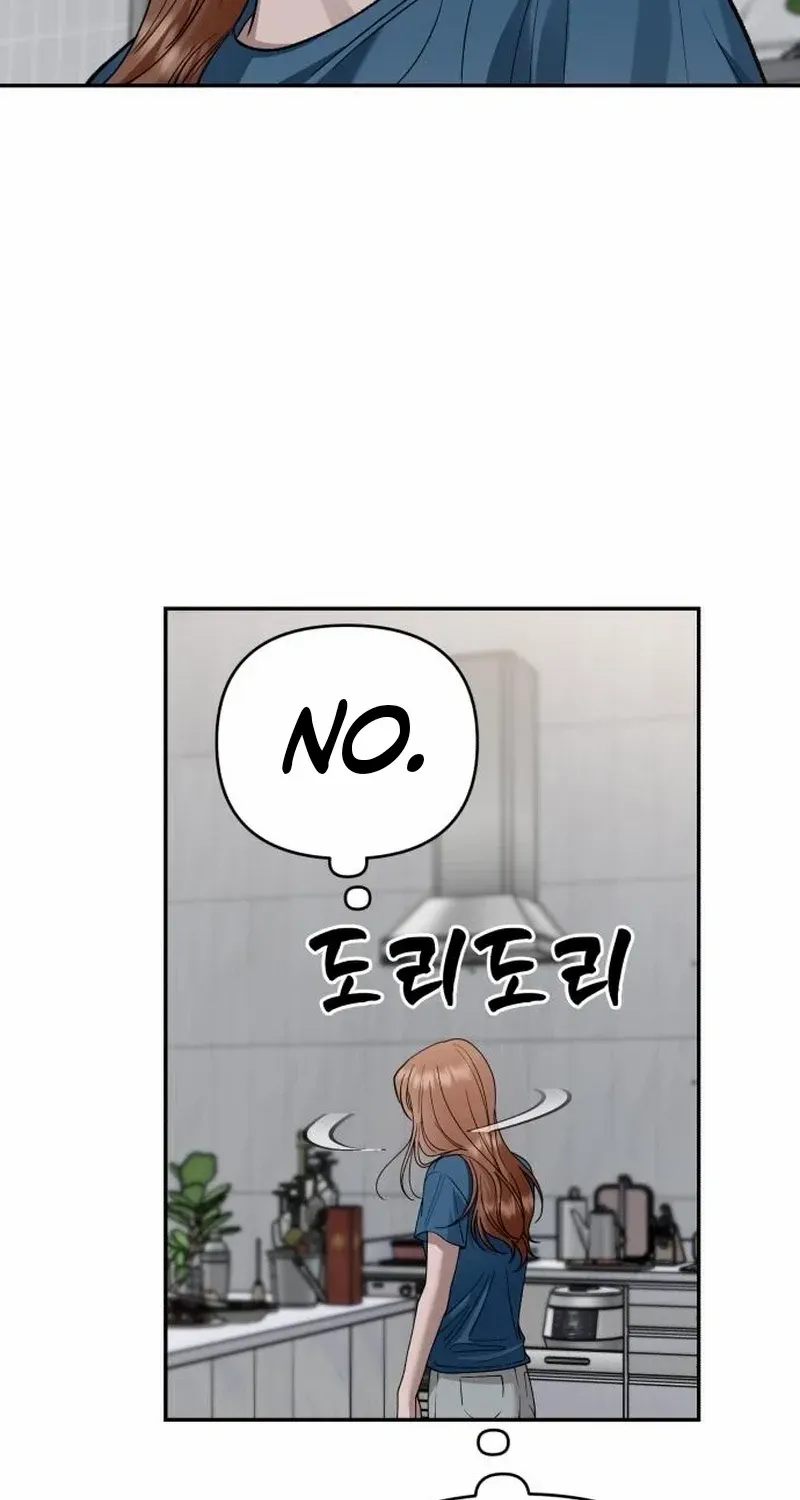 Paradise on Earth Chapter 13 page 63 - 