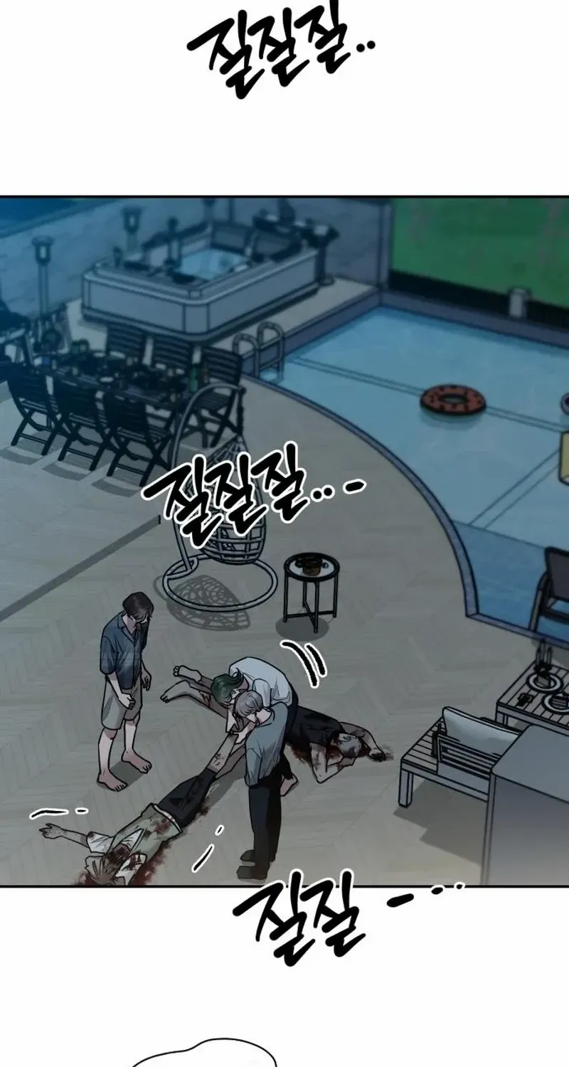 Paradise on Earth Chapter 13 page 65 - 