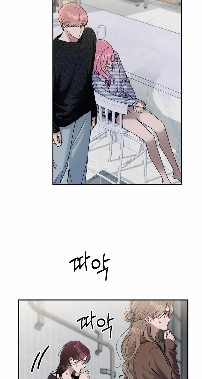 Paradise on Earth Chapter 13 page 67 - 