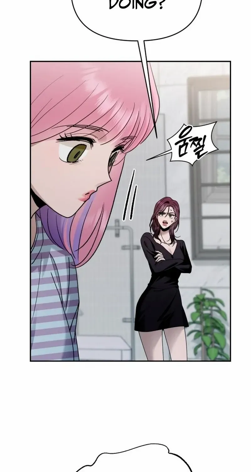 Paradise on Earth Chapter 13 page 70 - 