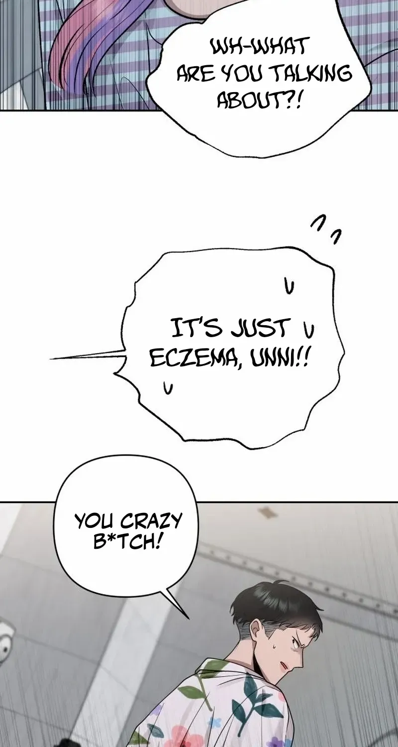 Paradise on Earth Chapter 13 page 74 - 