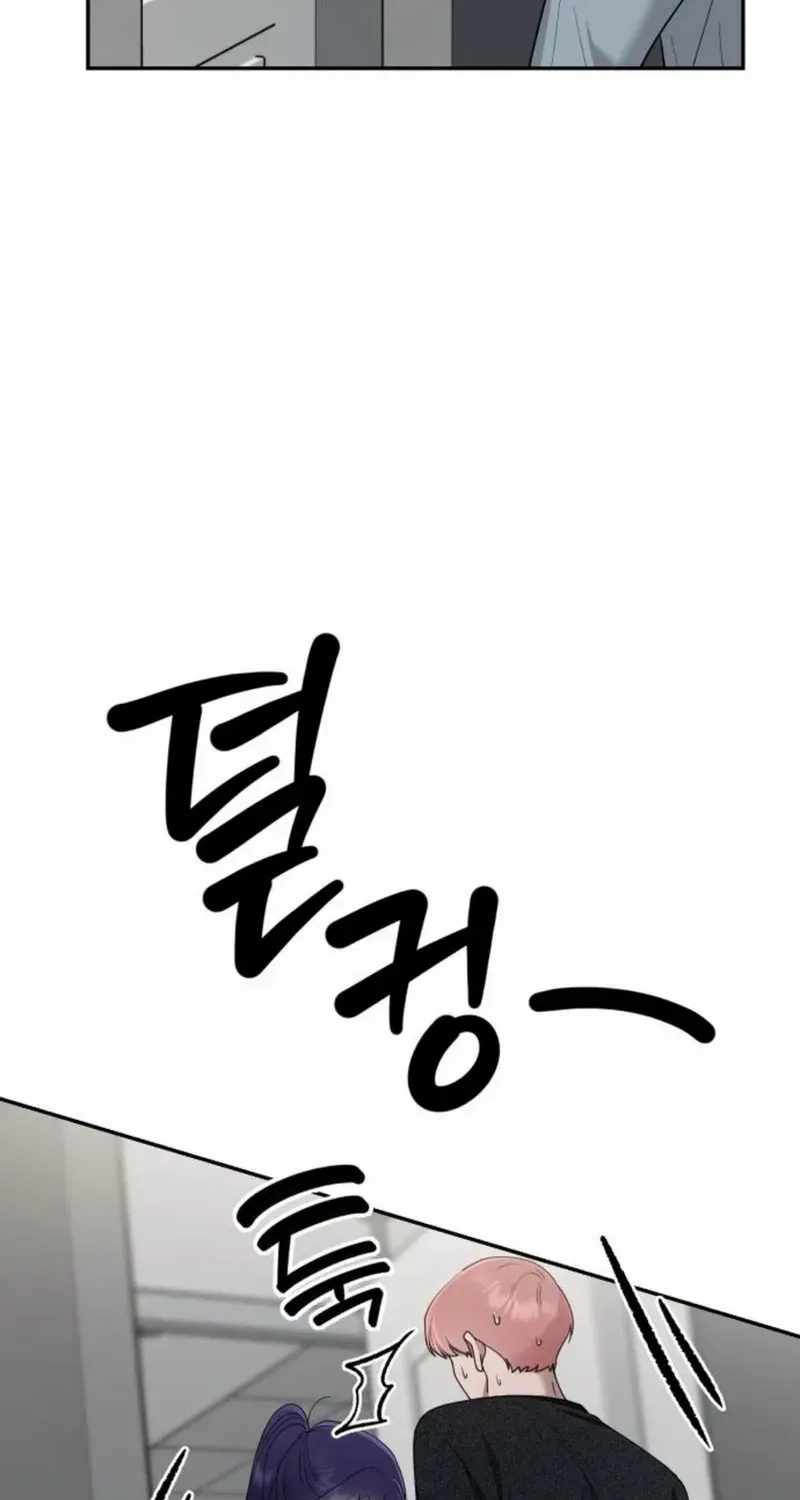 Paradise on Earth Chapter 13 page 94 - 