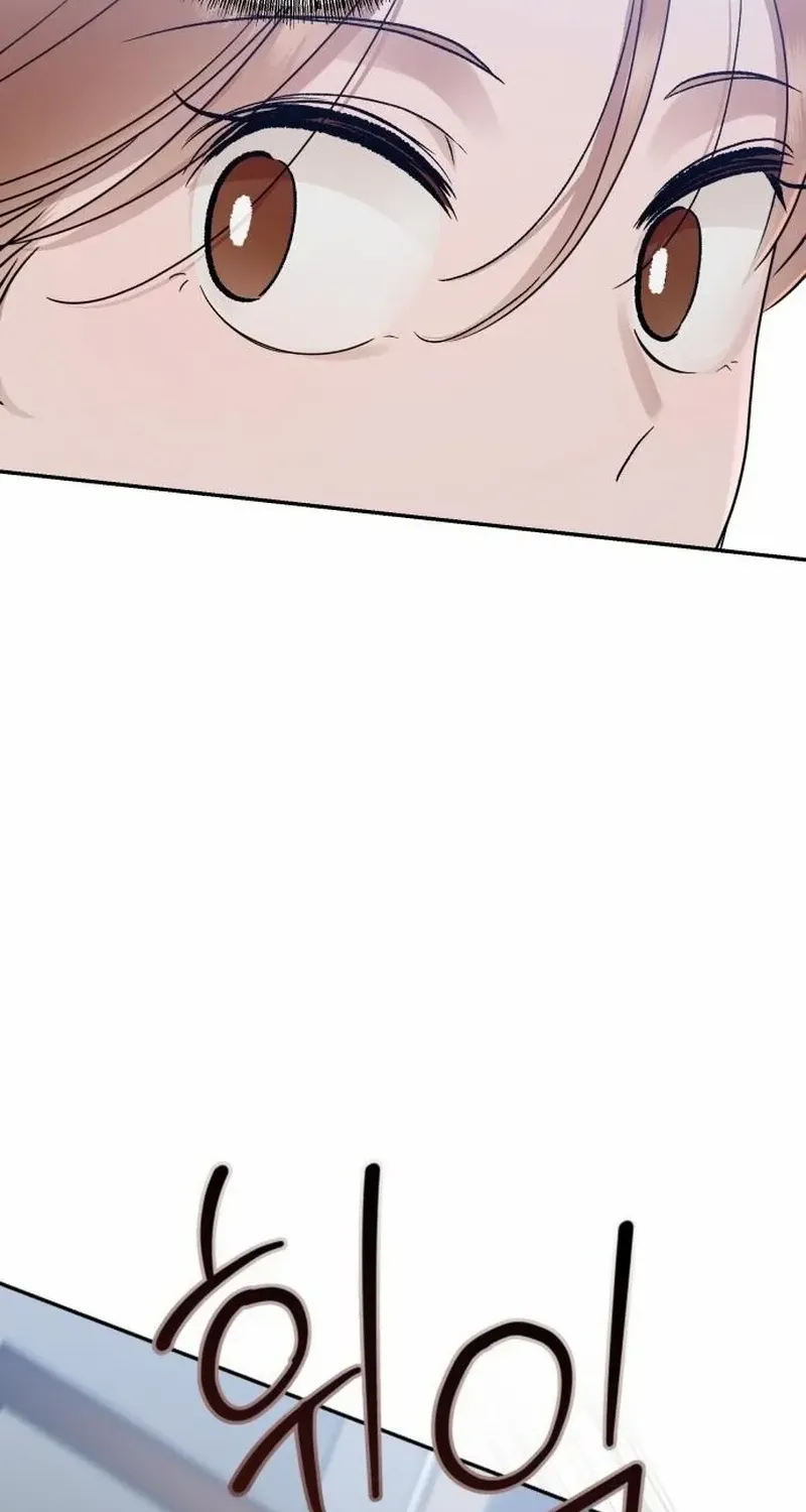 Paradise on Earth Chapter 14 page 102 - 