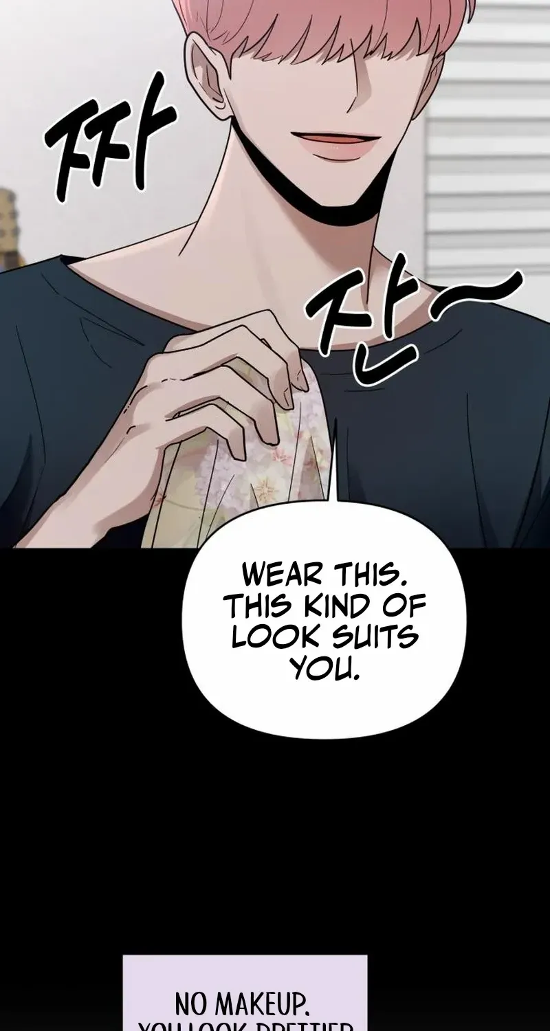 Paradise on Earth Chapter 14 page 13 - 