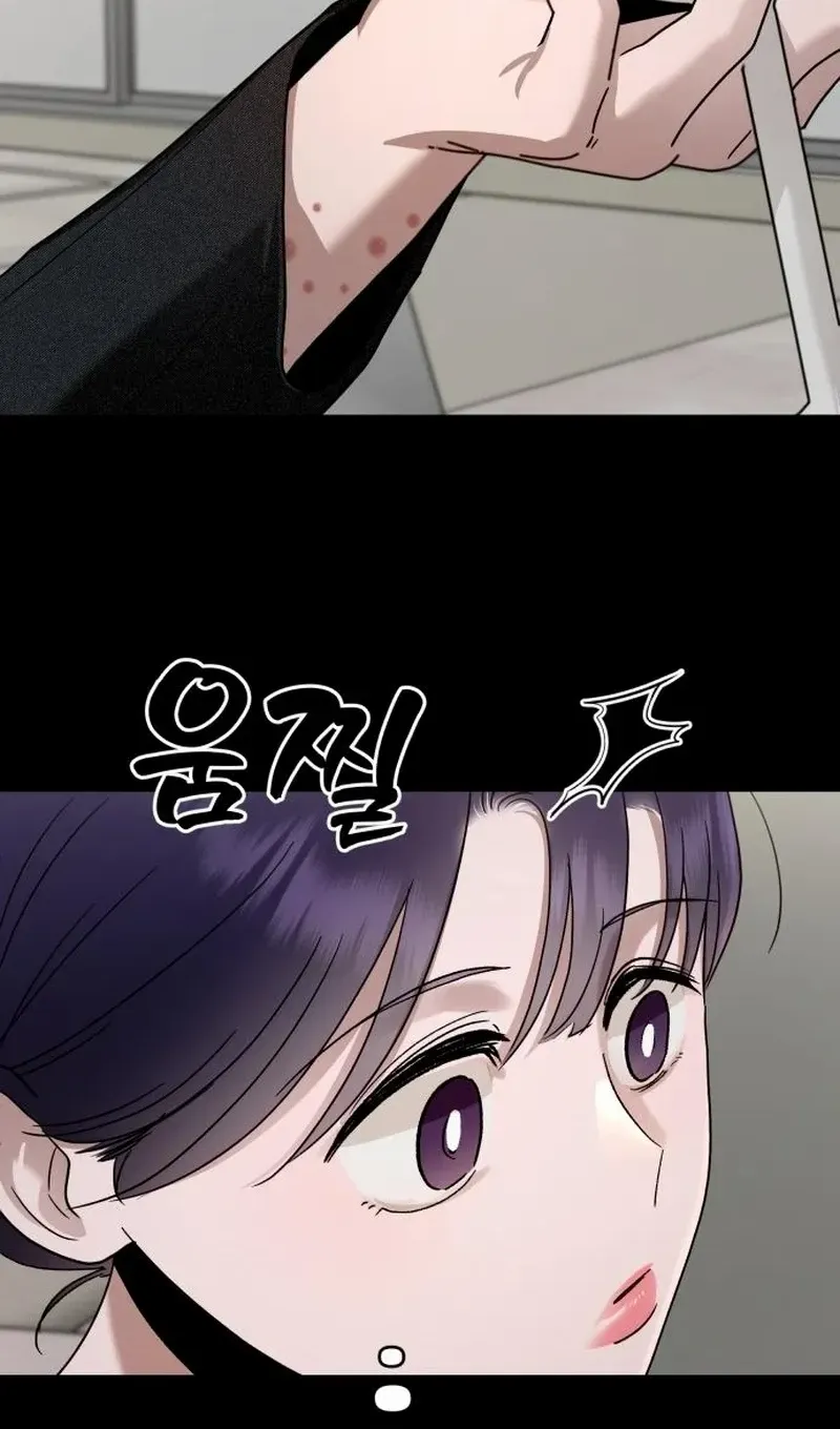 Paradise on Earth Chapter 14 page 40 - 
