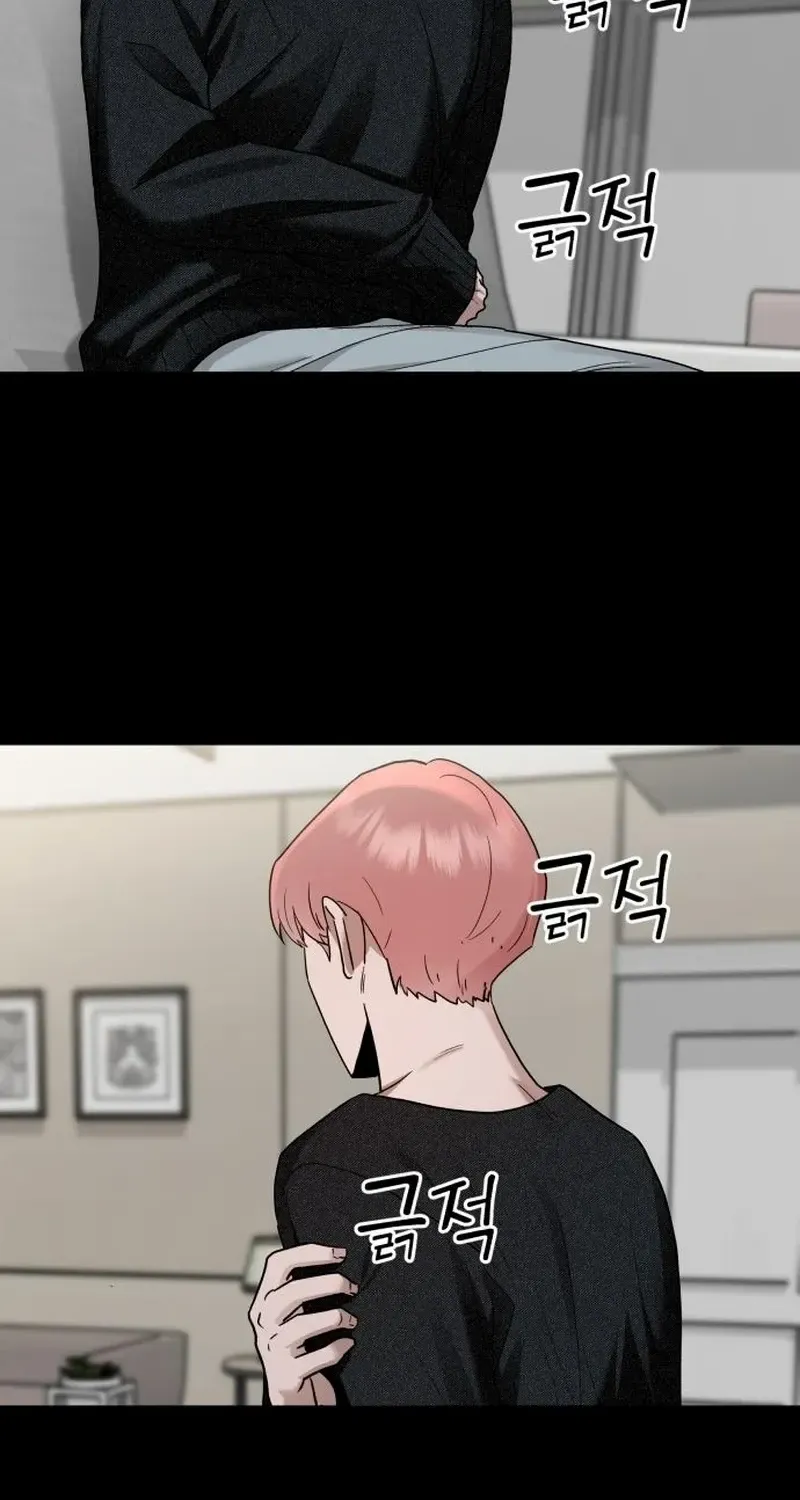 Paradise on Earth Chapter 14 page 43 - 