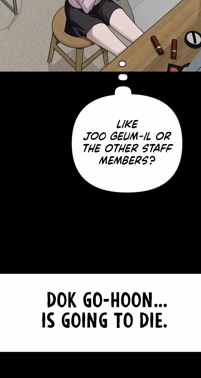 Paradise on Earth Chapter 14 page 45 - 