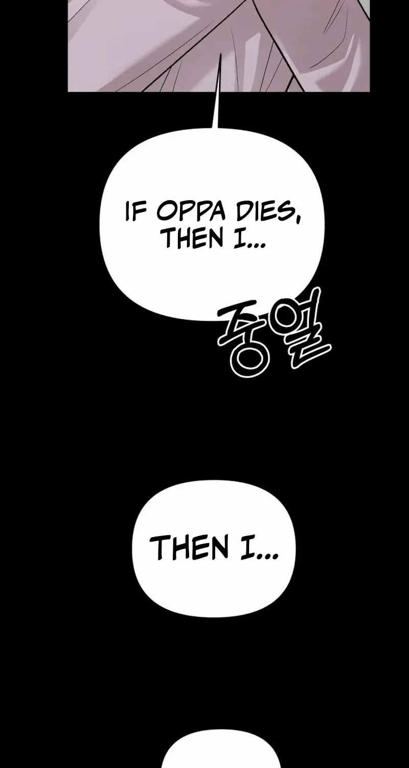 Paradise on Earth Chapter 14 page 47 - 