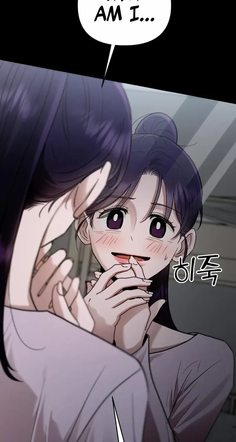 Paradise on Earth Chapter 14 page 49 - 