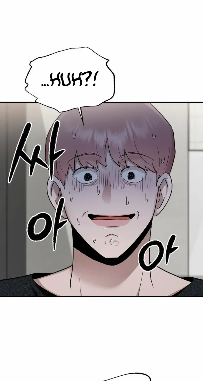 Paradise on Earth Chapter 14 page 54 - 