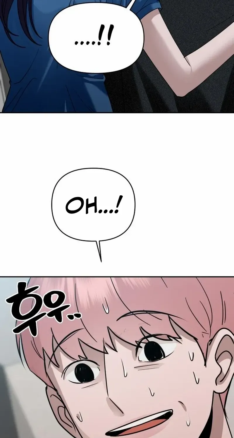 Paradise on Earth Chapter 14 page 62 - 