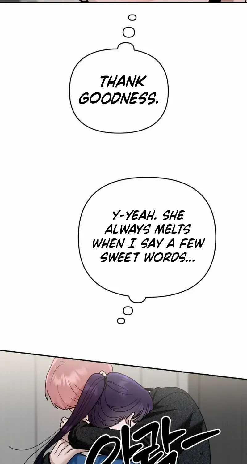 Paradise on Earth Chapter 14 page 63 - 