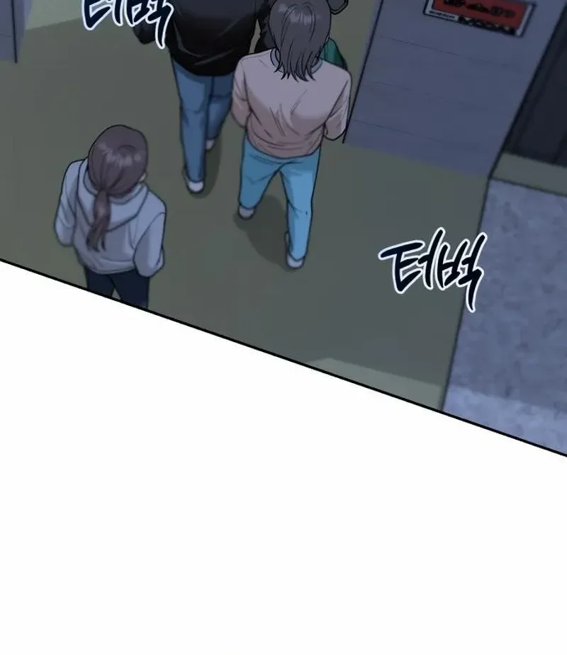 Paradise on Earth Chapter 14 page 90 - 