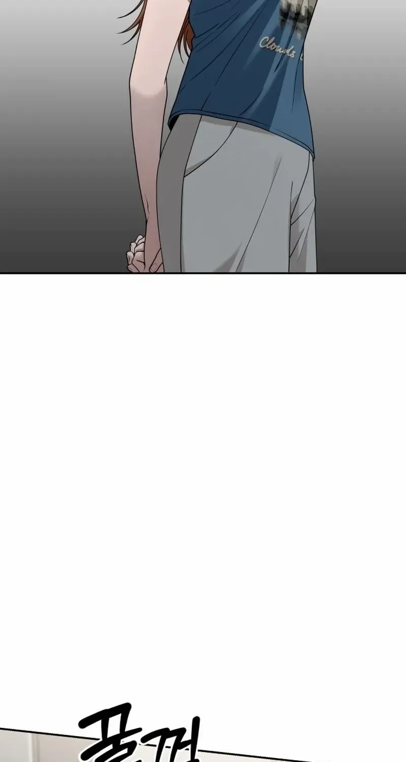 Paradise on Earth Chapter 15 page 15 - 