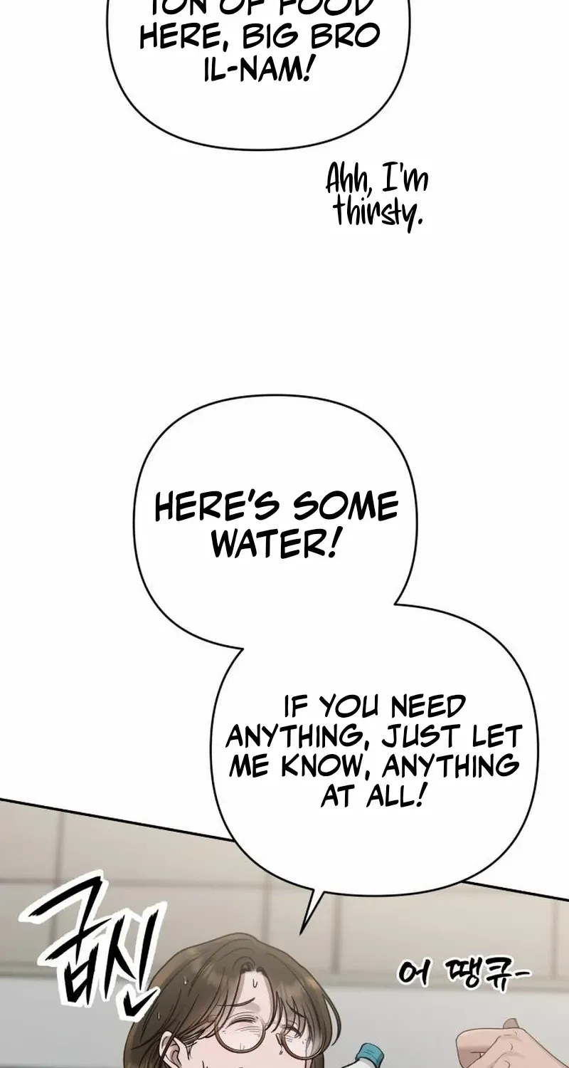 Paradise on Earth Chapter 15 page 18 - 