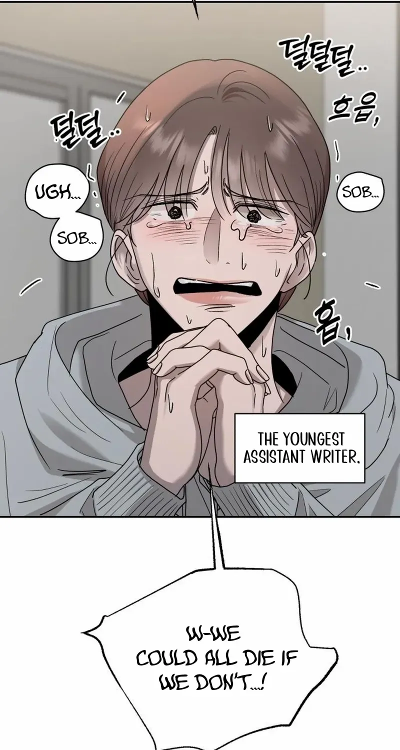 Paradise on Earth Chapter 15 page 30 - 