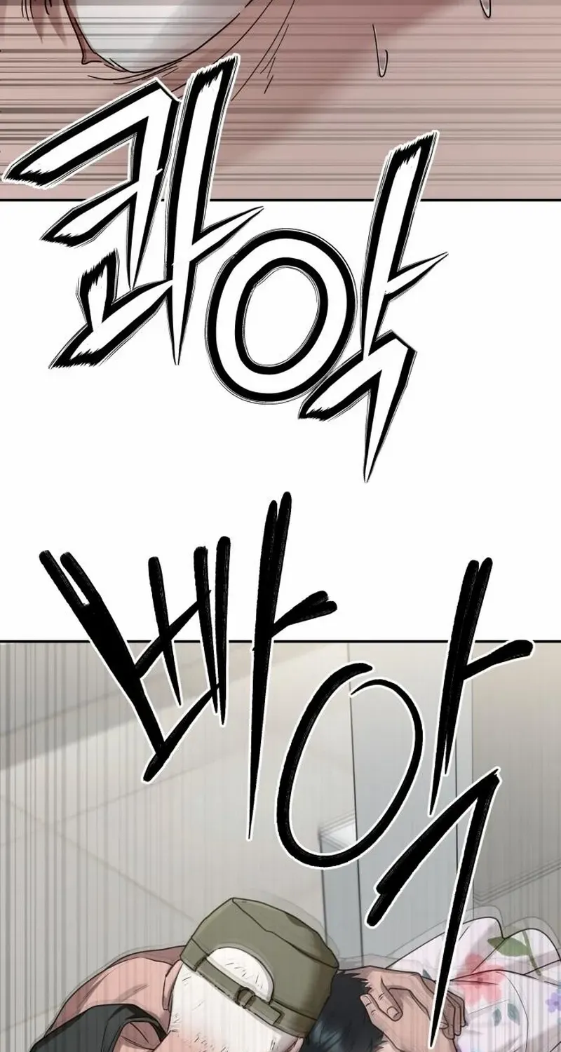 Paradise on Earth Chapter 15 page 35 - 