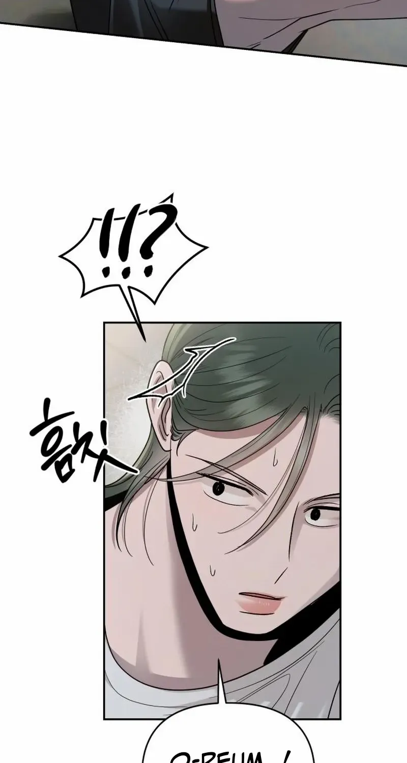 Paradise on Earth Chapter 15 page 65 - 