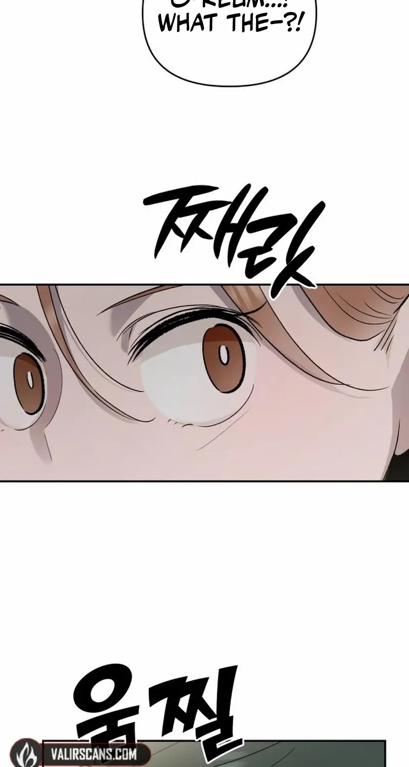 Paradise on Earth Chapter 15 page 66 - 