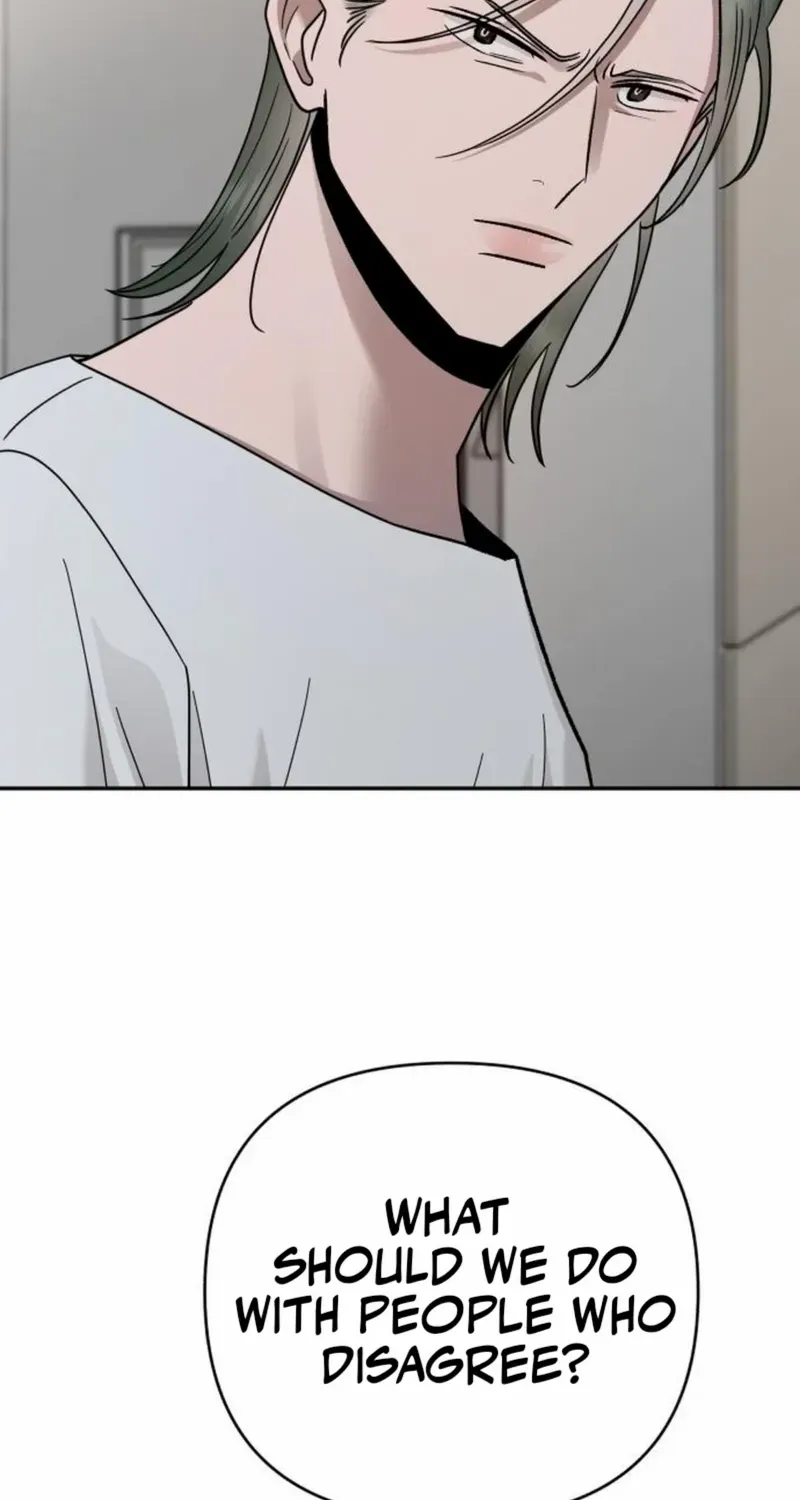 Paradise on Earth Chapter 15 page 84 - 