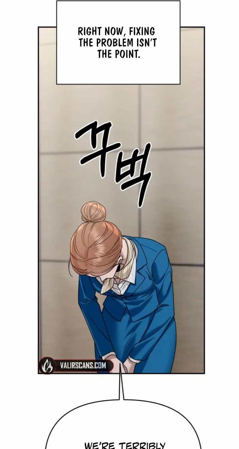 Paradise on Earth Chapter 16 page 11 - 