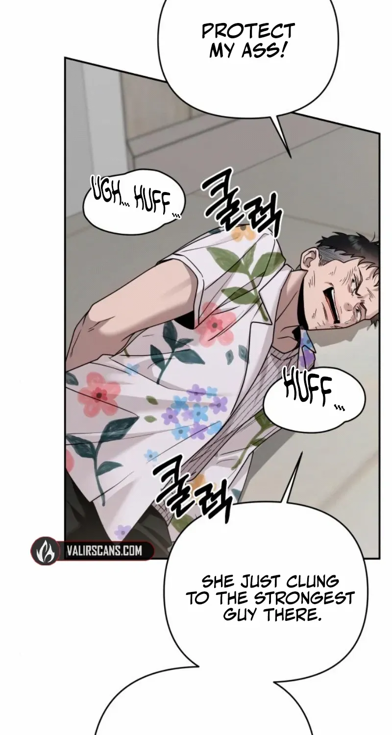 Paradise on Earth Chapter 16 page 55 - 