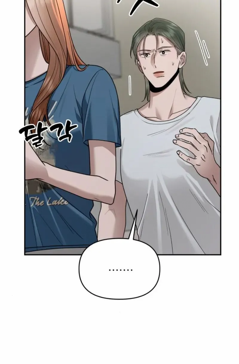 Paradise on Earth Chapter 16 page 60 - 