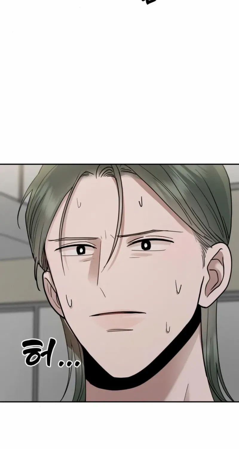 Paradise on Earth Chapter 16 page 63 - 
