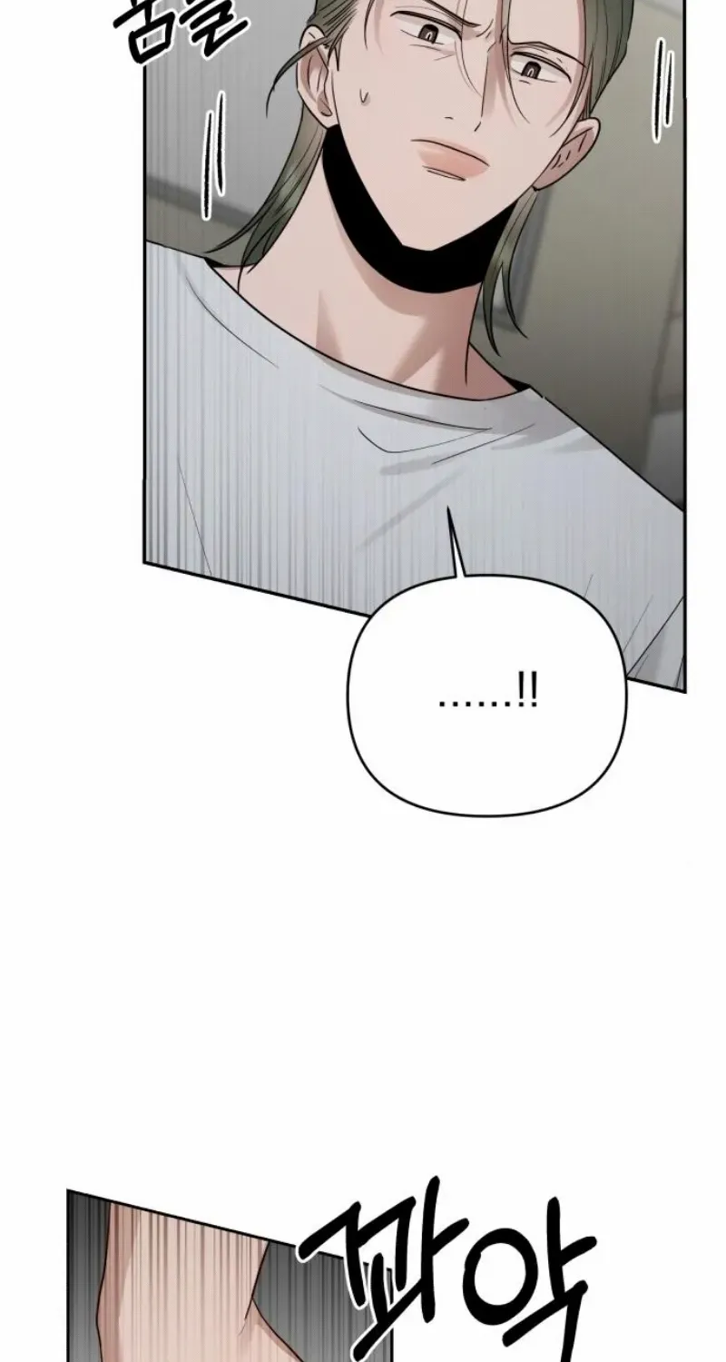 Paradise on Earth Chapter 16 page 68 - 