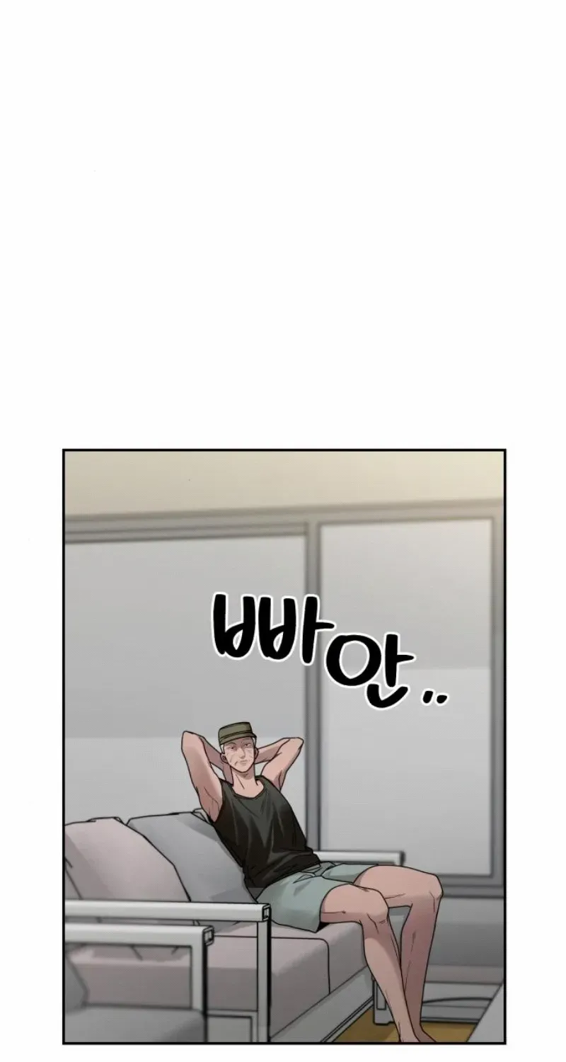 Paradise on Earth Chapter 16 page 72 - 