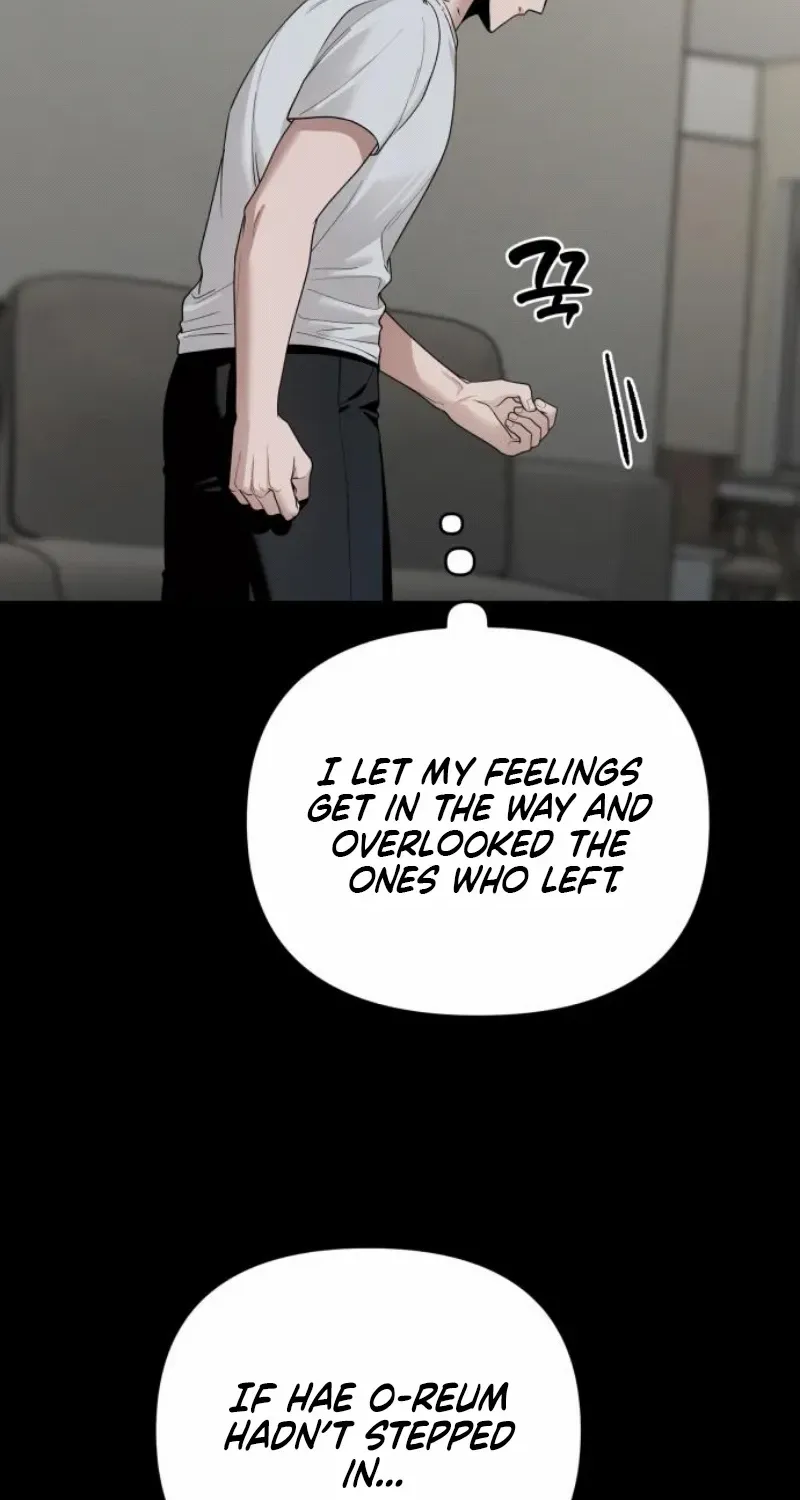 Paradise on Earth Chapter 17 page 19 - 