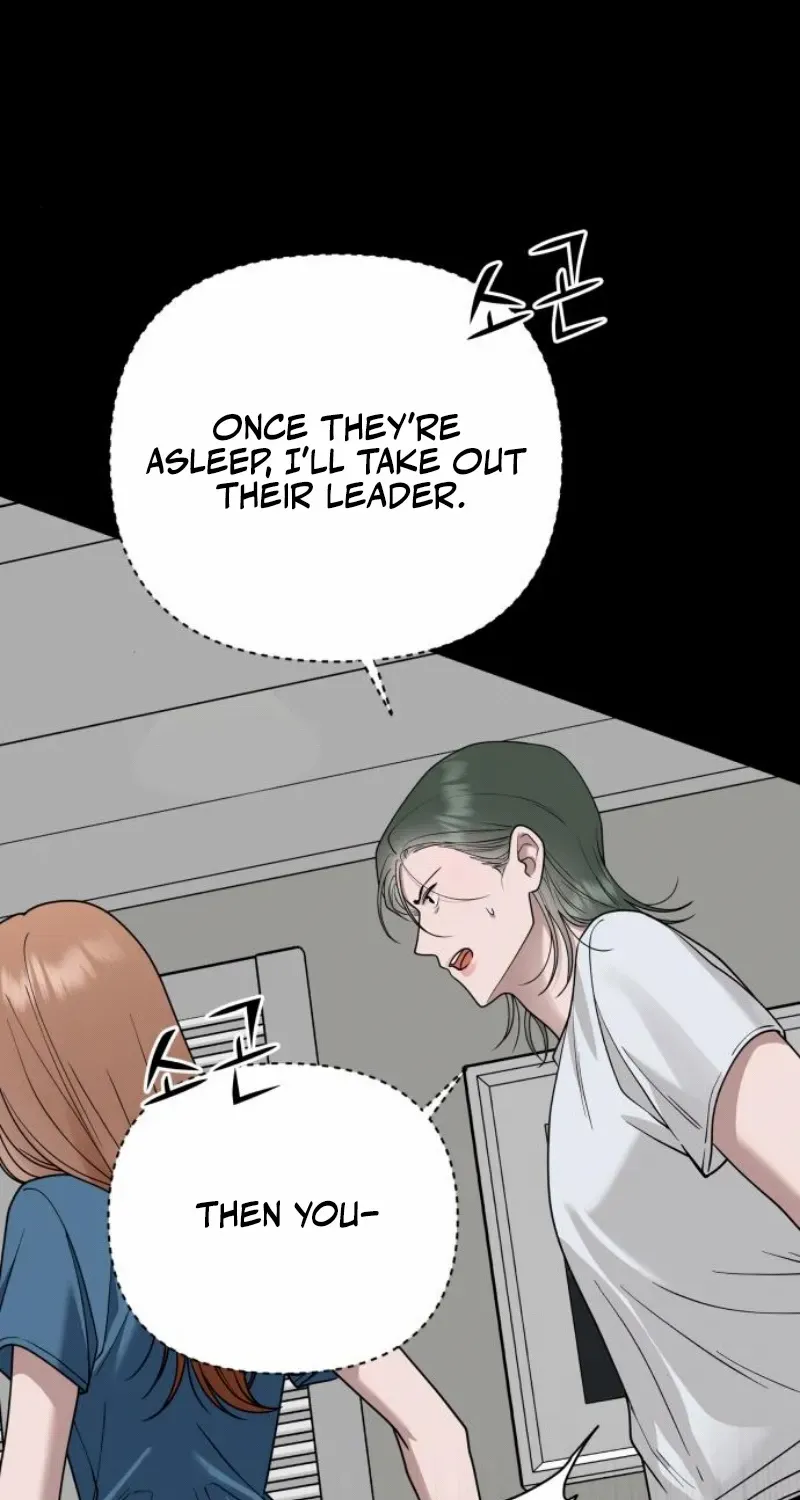 Paradise on Earth Chapter 17 page 3 - 