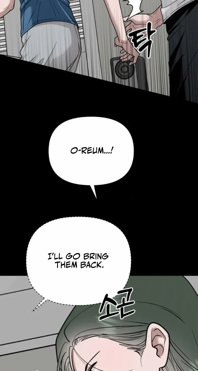 Paradise on Earth Chapter 17 page 4 - 