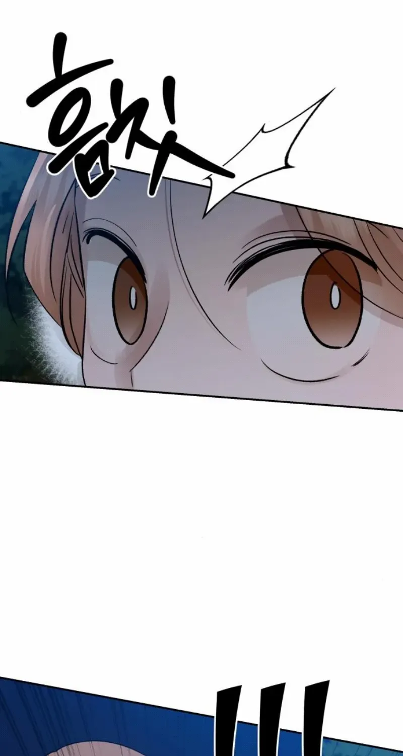 Paradise on Earth Chapter 17 page 33 - 
