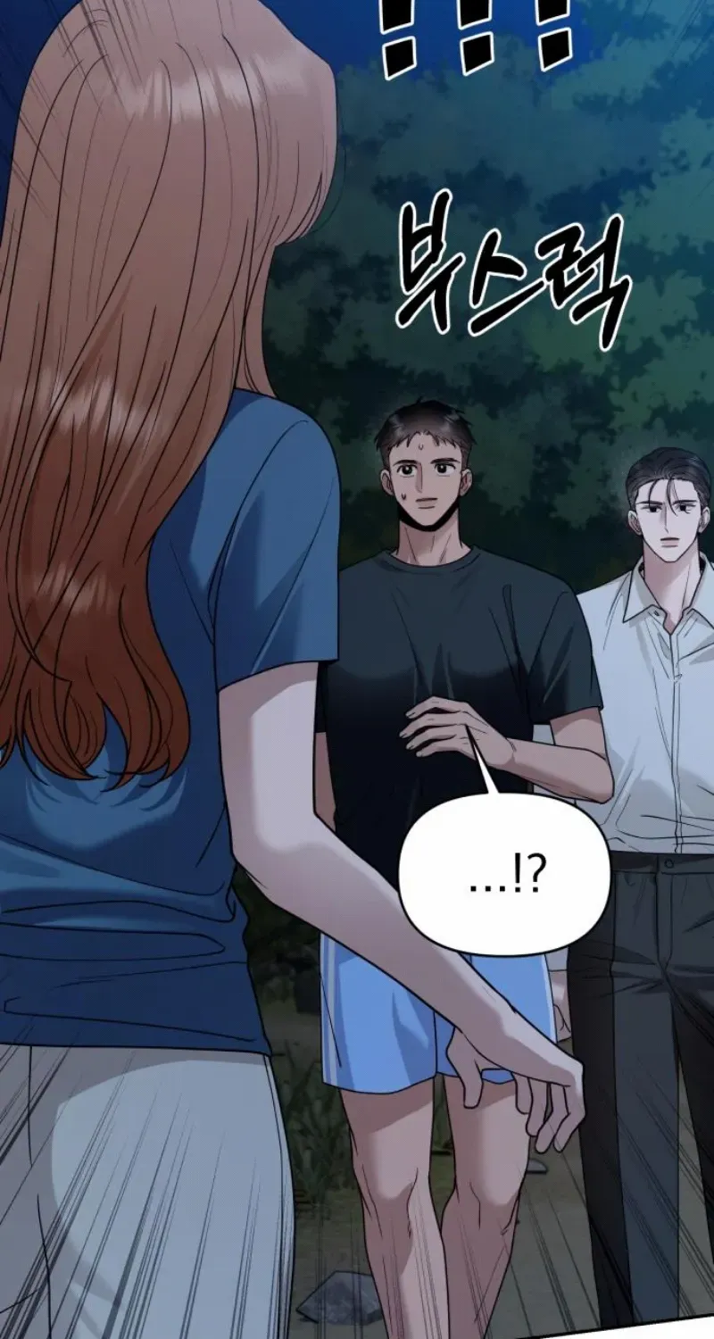 Paradise on Earth Chapter 17 page 34 - 
