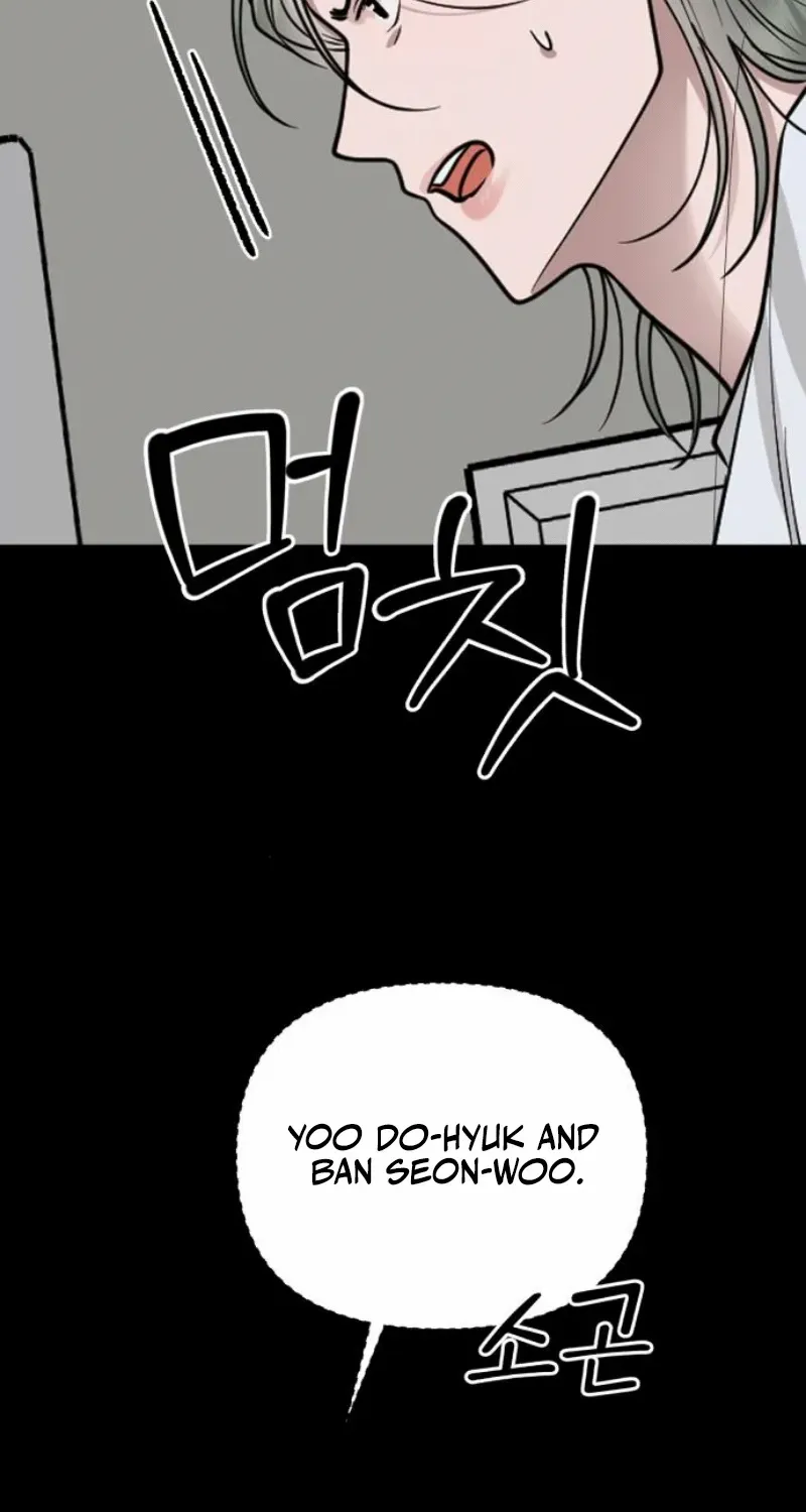 Paradise on Earth Chapter 17 page 5 - 