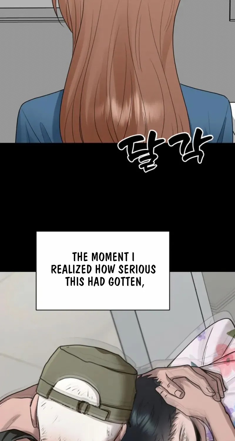 Paradise on Earth Chapter 17 page 8 - 