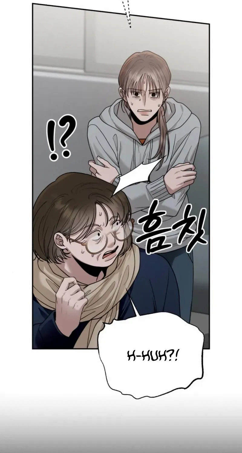 Paradise on Earth Chapter 17 page 82 - 