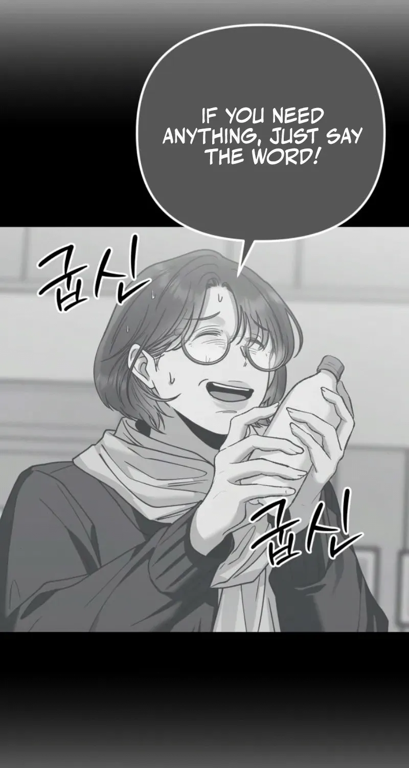 Paradise on Earth Chapter 17 page 83 - 