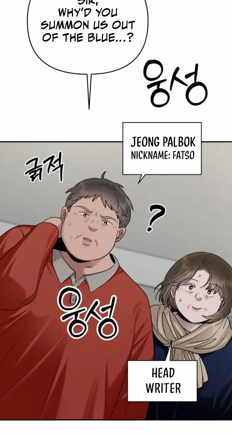 Paradise on Earth Chapter 18 page 3 - 
