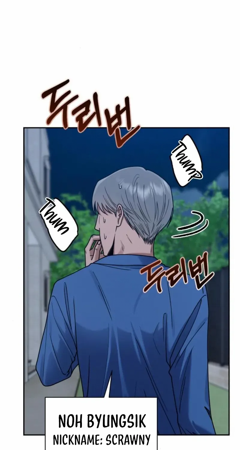 Paradise on Earth Chapter 18 page 26 - 