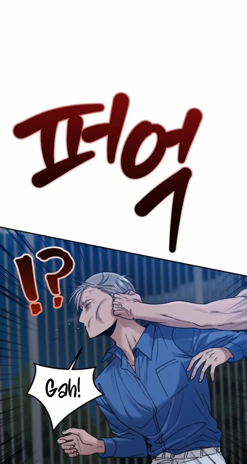 Paradise on Earth Chapter 18 page 28 - 