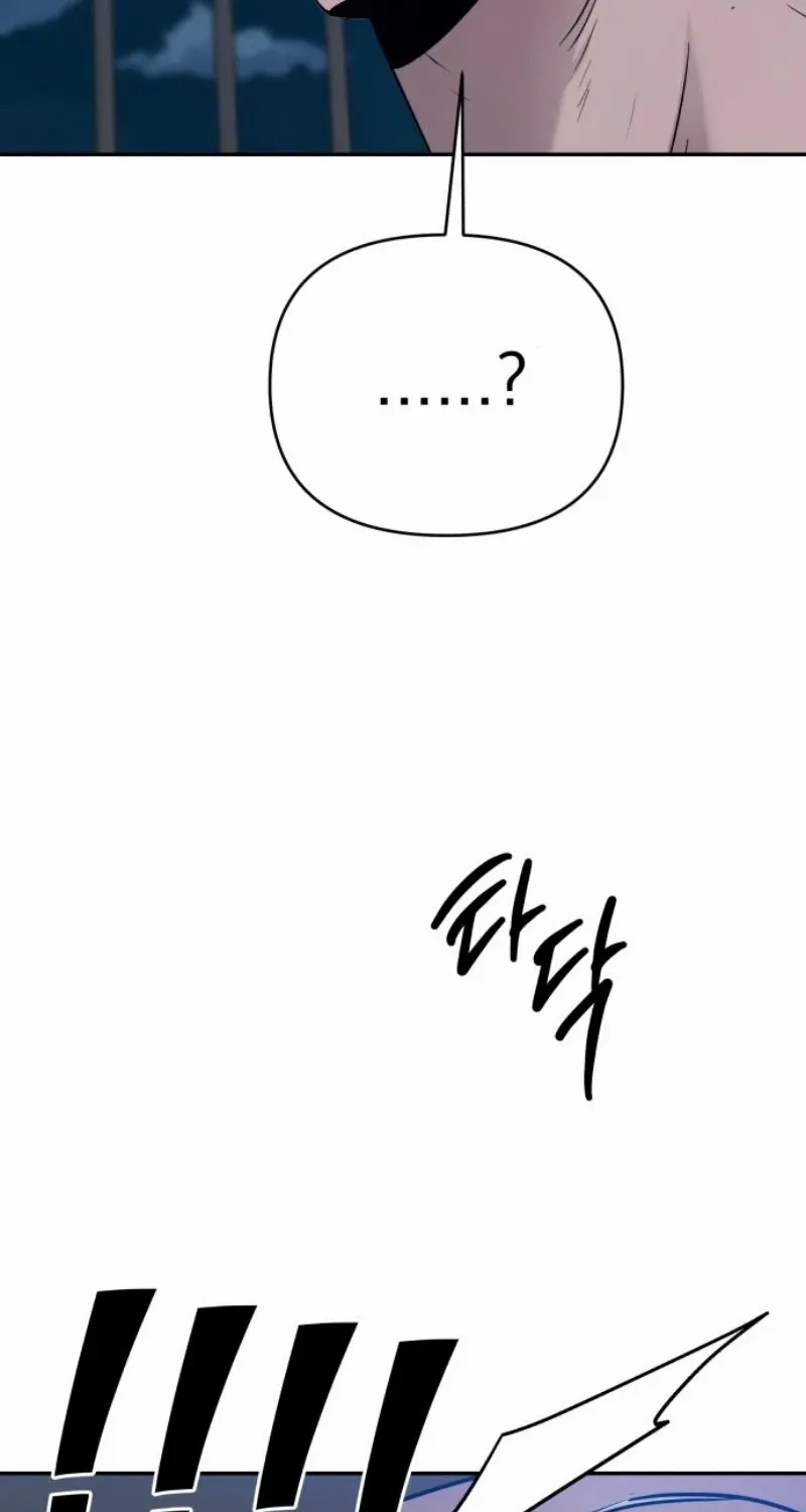 Paradise on Earth Chapter 18 page 38 - 