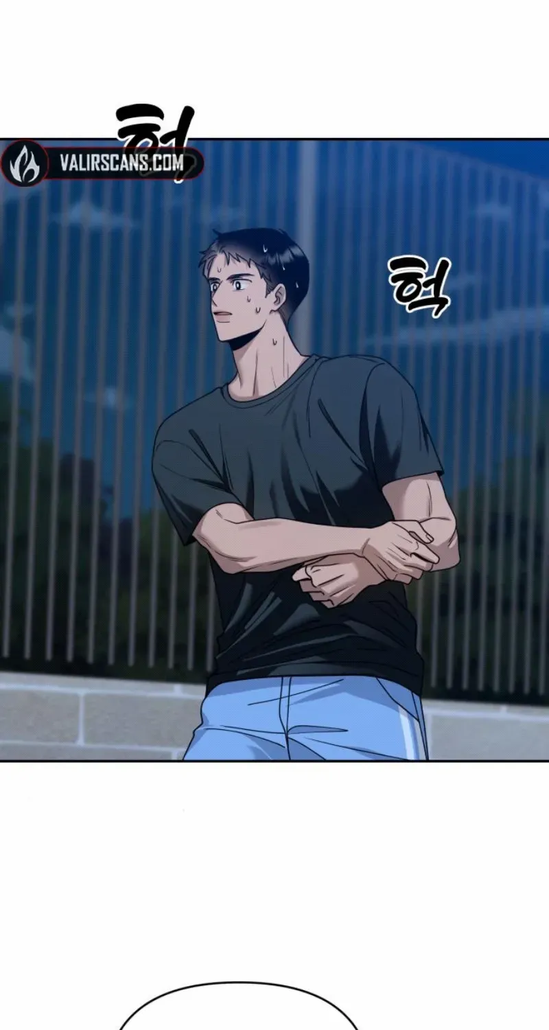 Paradise on Earth Chapter 18 page 65 - 