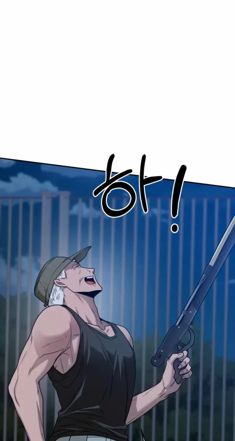 Paradise on Earth Chapter 18 page 75 - 